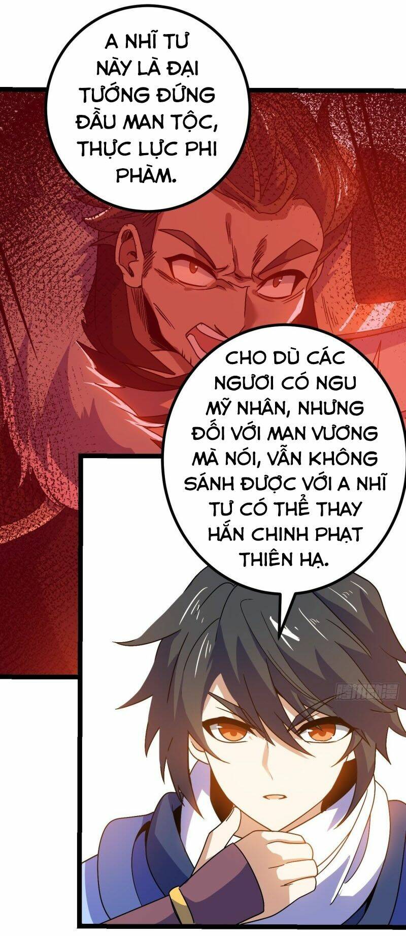 Thần Võ Đế Tôn: Chapter 88