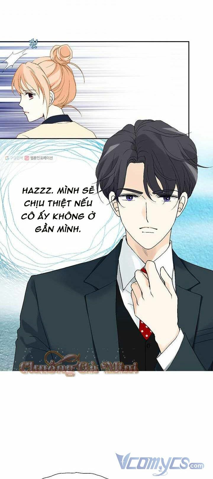Lee Bom, Em Là Của Anh: Chapter 35