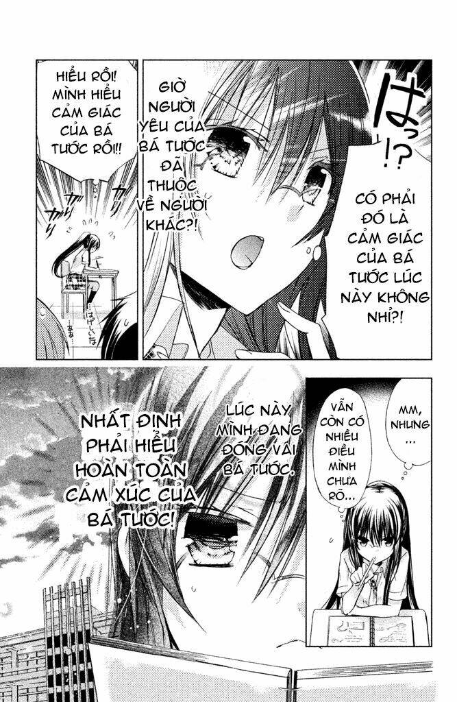 Watashi Ni Xx Shinasai!: Chapter 43