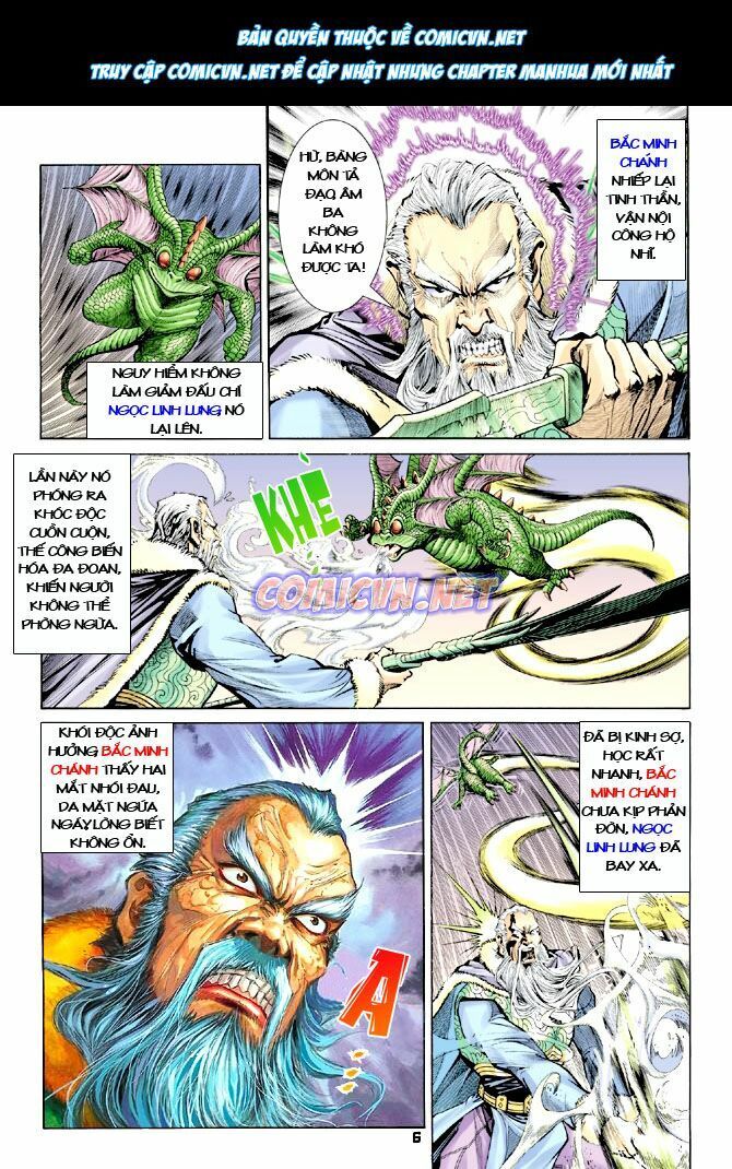 Thần Binh Huyền Kỳ I: Chapter 18