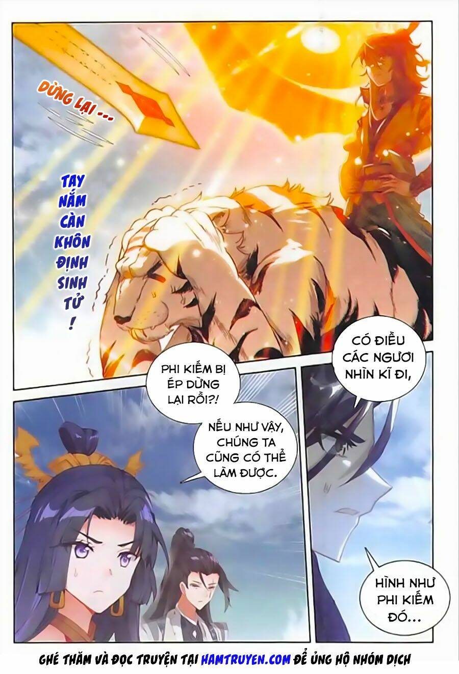 Đại Khâu Giáp Sư: Chapter 108