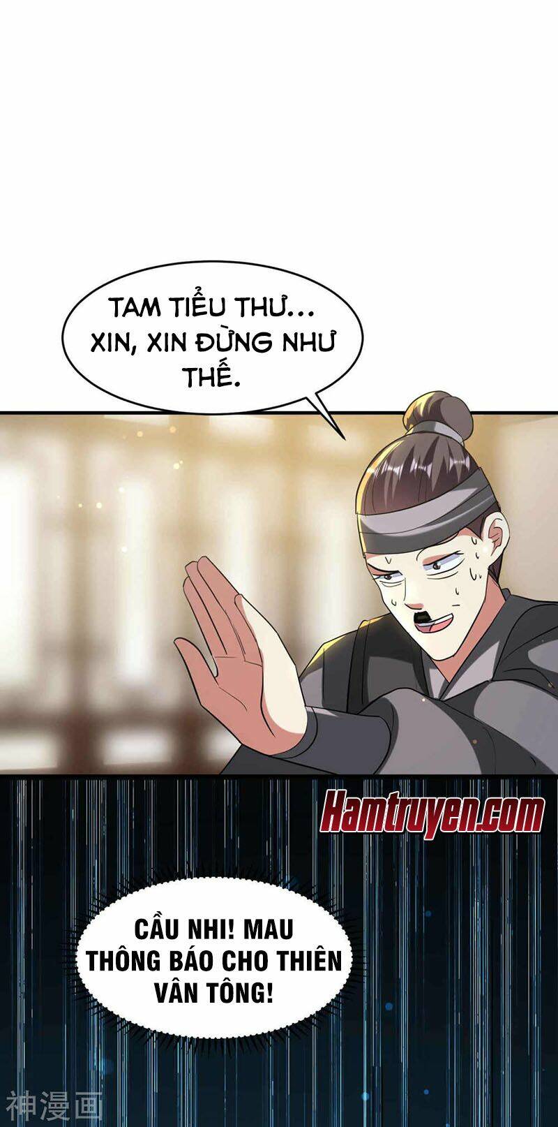 Vạn Giới Tiên Vương: Chapter 104