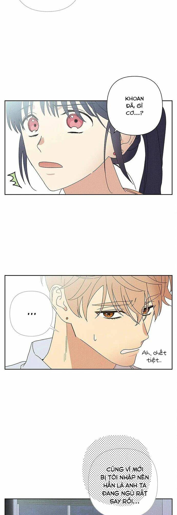 Bạn Trai “Ma Quái” Ngọt Ngào: Chapter 14.5