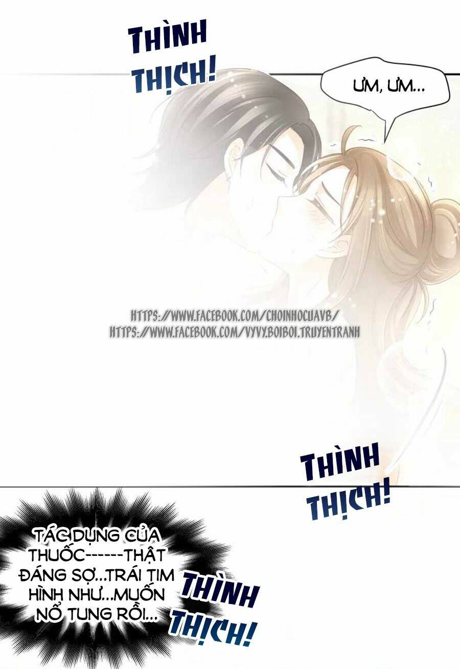 Tiền Thế Kim Sinh Của Chung Tiểu Thư: Chapter 5