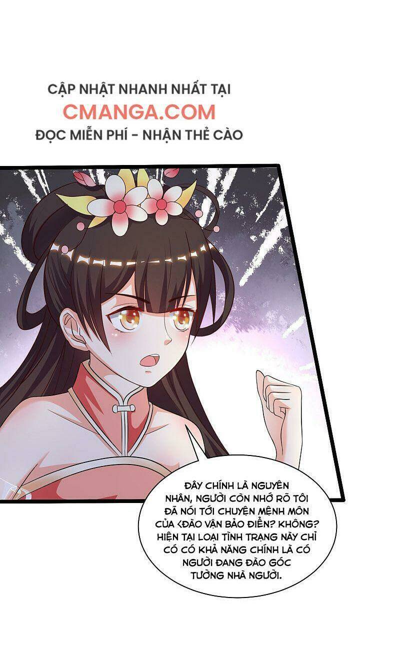Tối Cường Vận Đào Hoa: Chapter 134