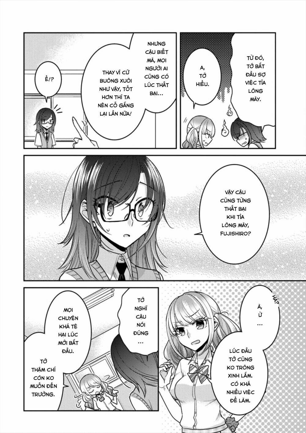 Useless Princesses: Chapter 4