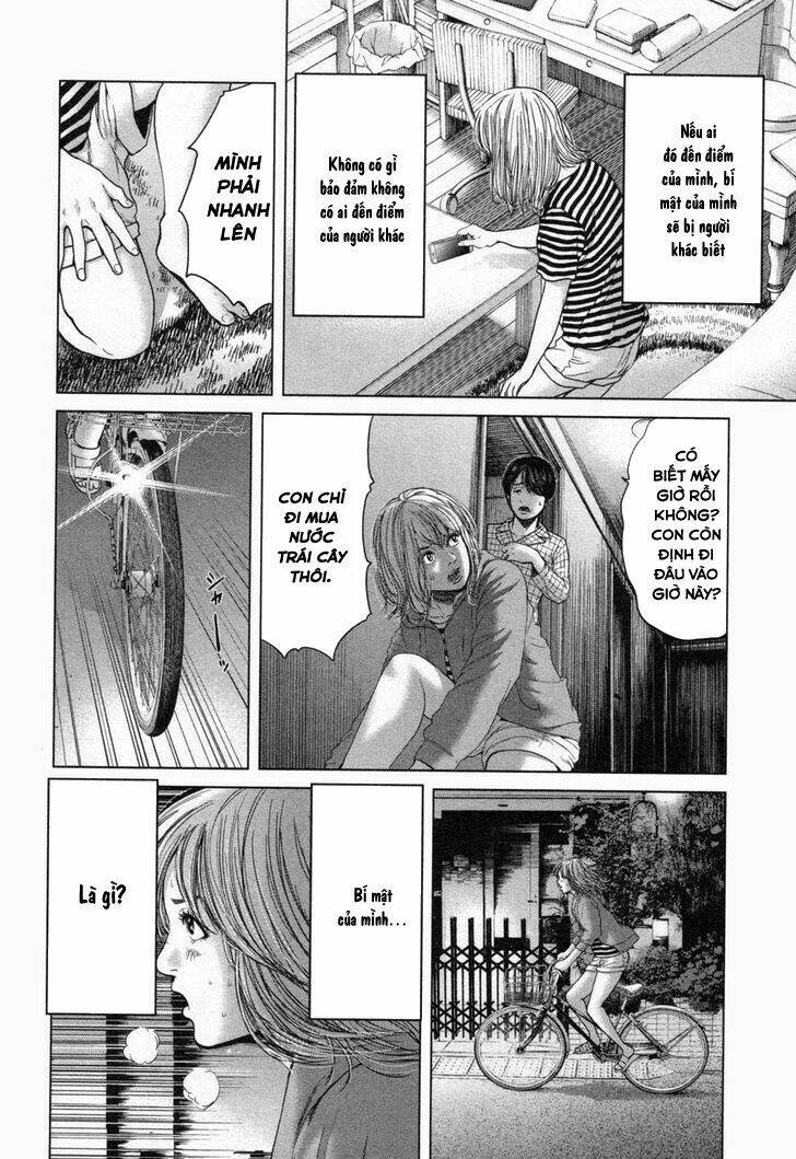 Ikenie Touhyou: Chapter 18