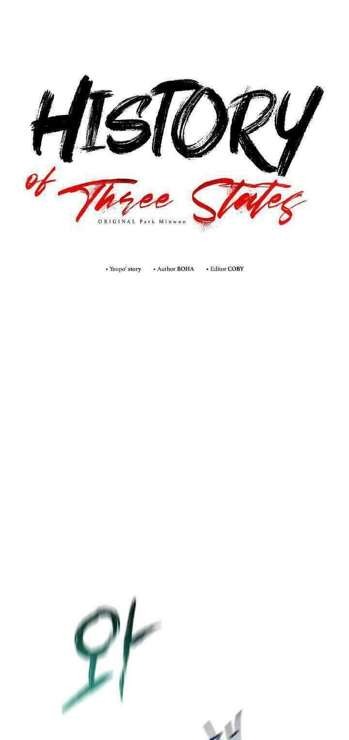 Phụng Tiên Trọng Sinh Ký: Chapter 11