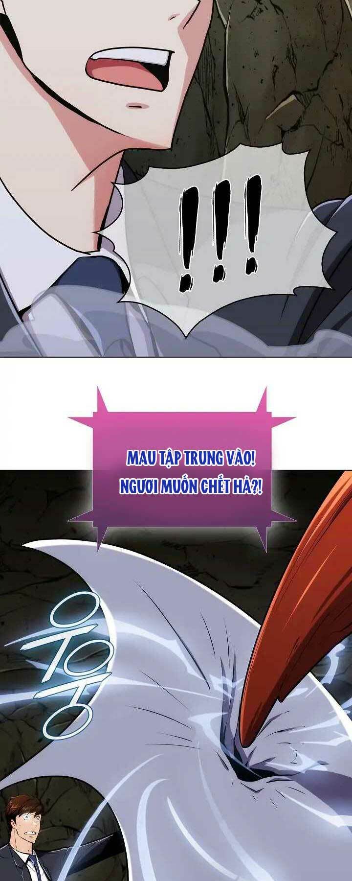 Kẻ Phát Hoạ Ấn Chú: Chapter 1