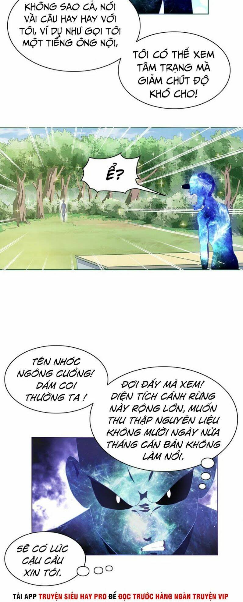 Chín Năm Nghĩa Vụ Tu Chân: Chapter 21