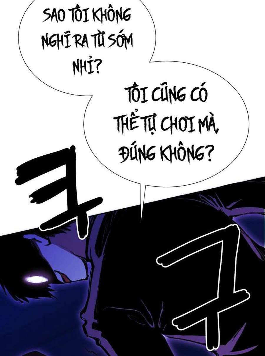 Hard Core Leveling Warrior Ss2: Chapter 133