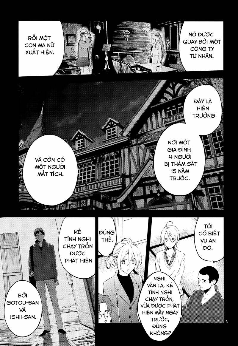 Shinrei Tantei Yakumo: Chapter 42