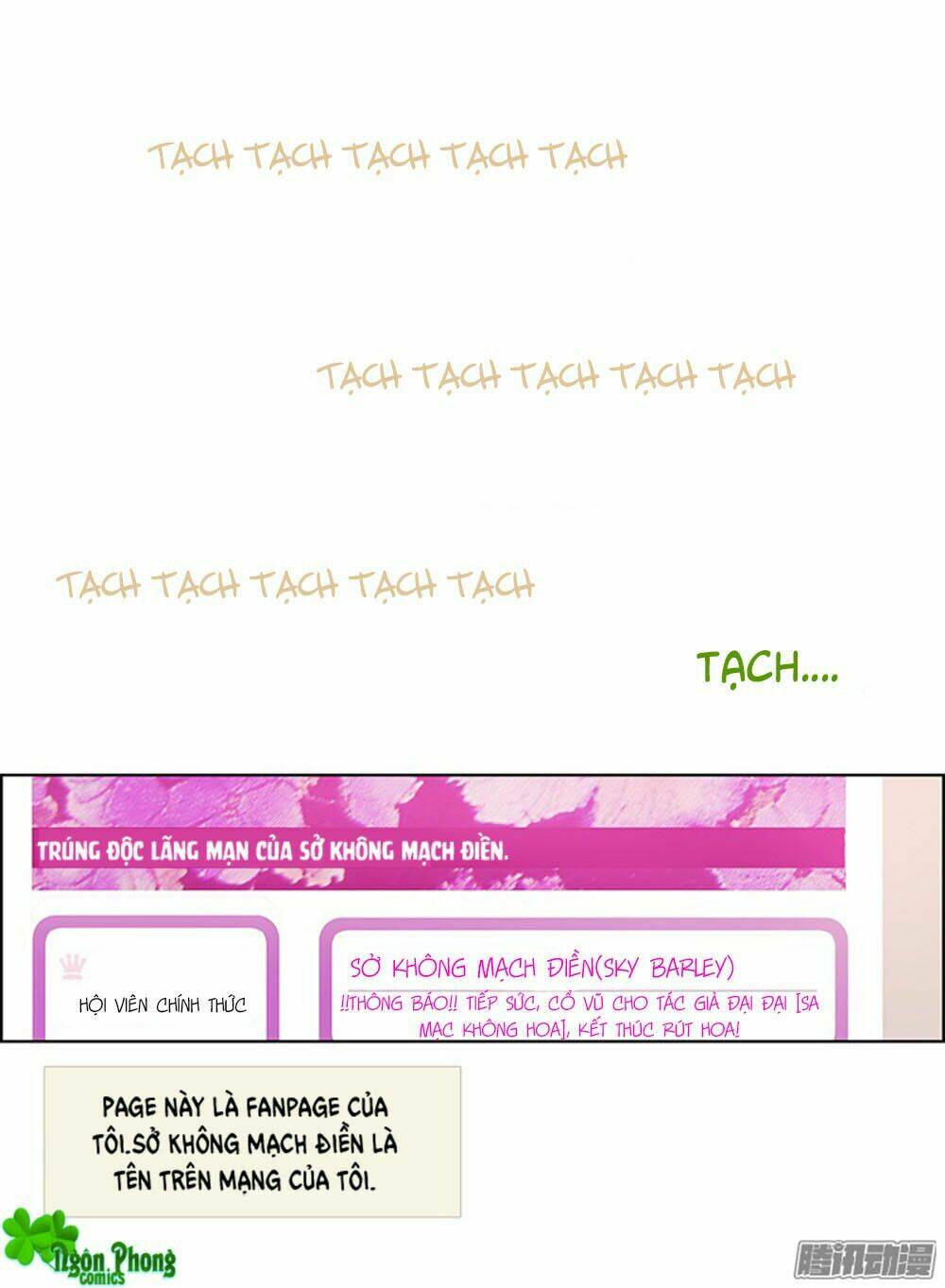 Định Chế Tình Yêu: Chapter 28