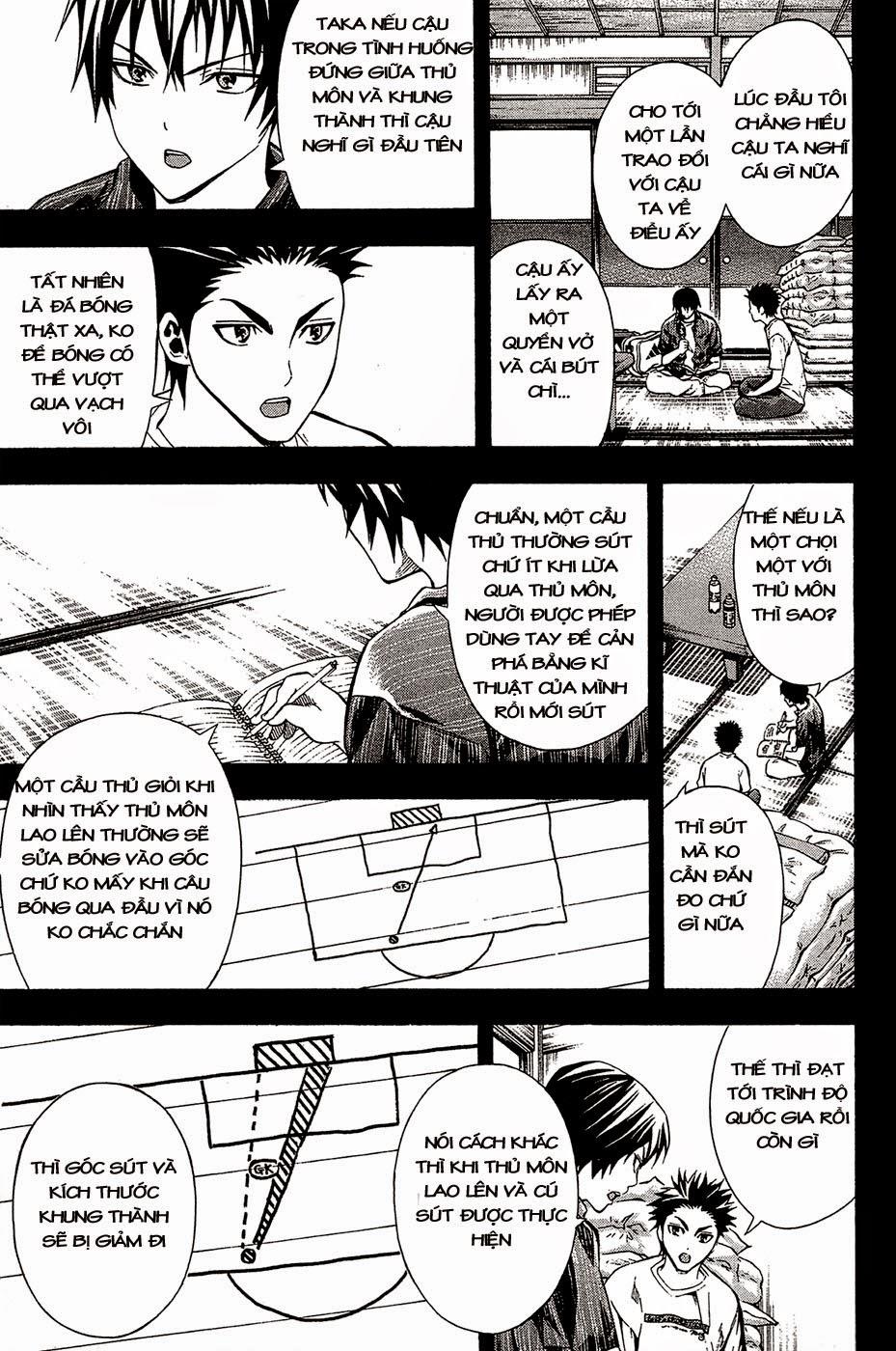 Area No Kishi: Chapter 110