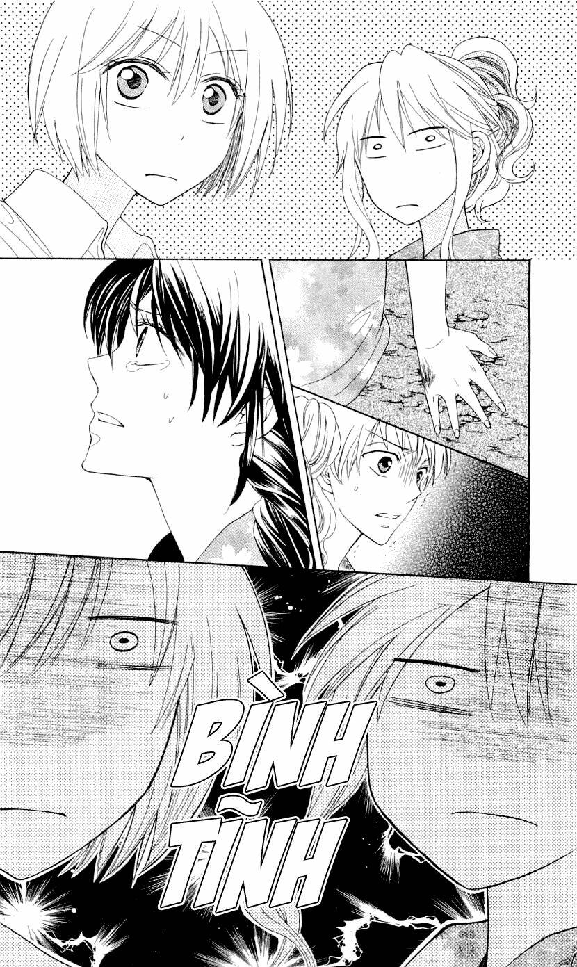 Thầy Giáo Của Tôi: Chapter 37