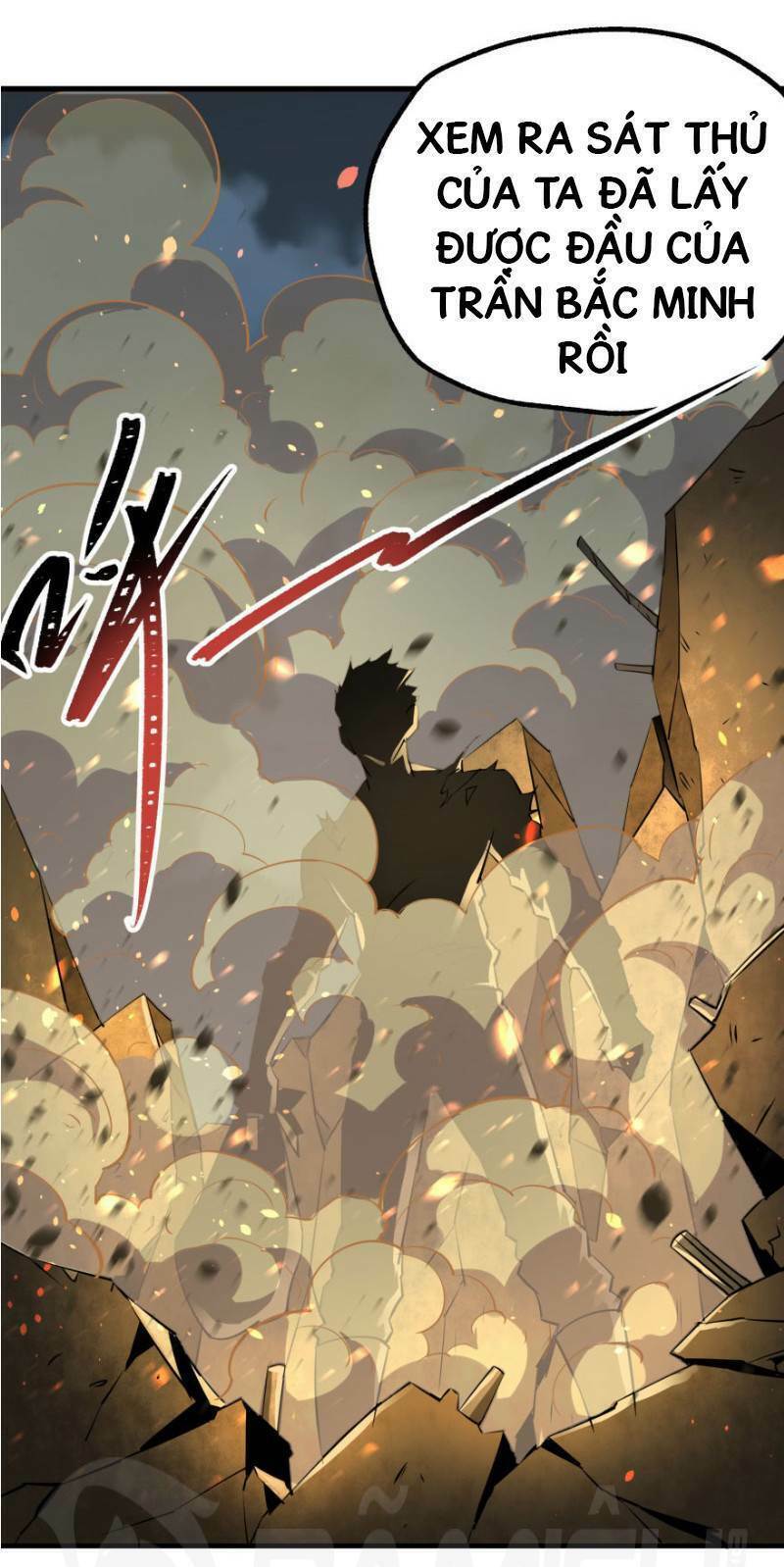 Thú Nhân: Chapter 124