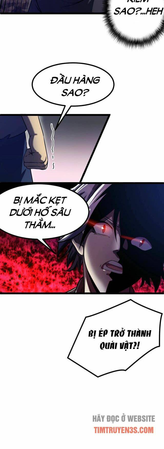 Tôi Tiến Hóa Sau Khi Ăn Thịt Quỷ Vương: Chapter 2