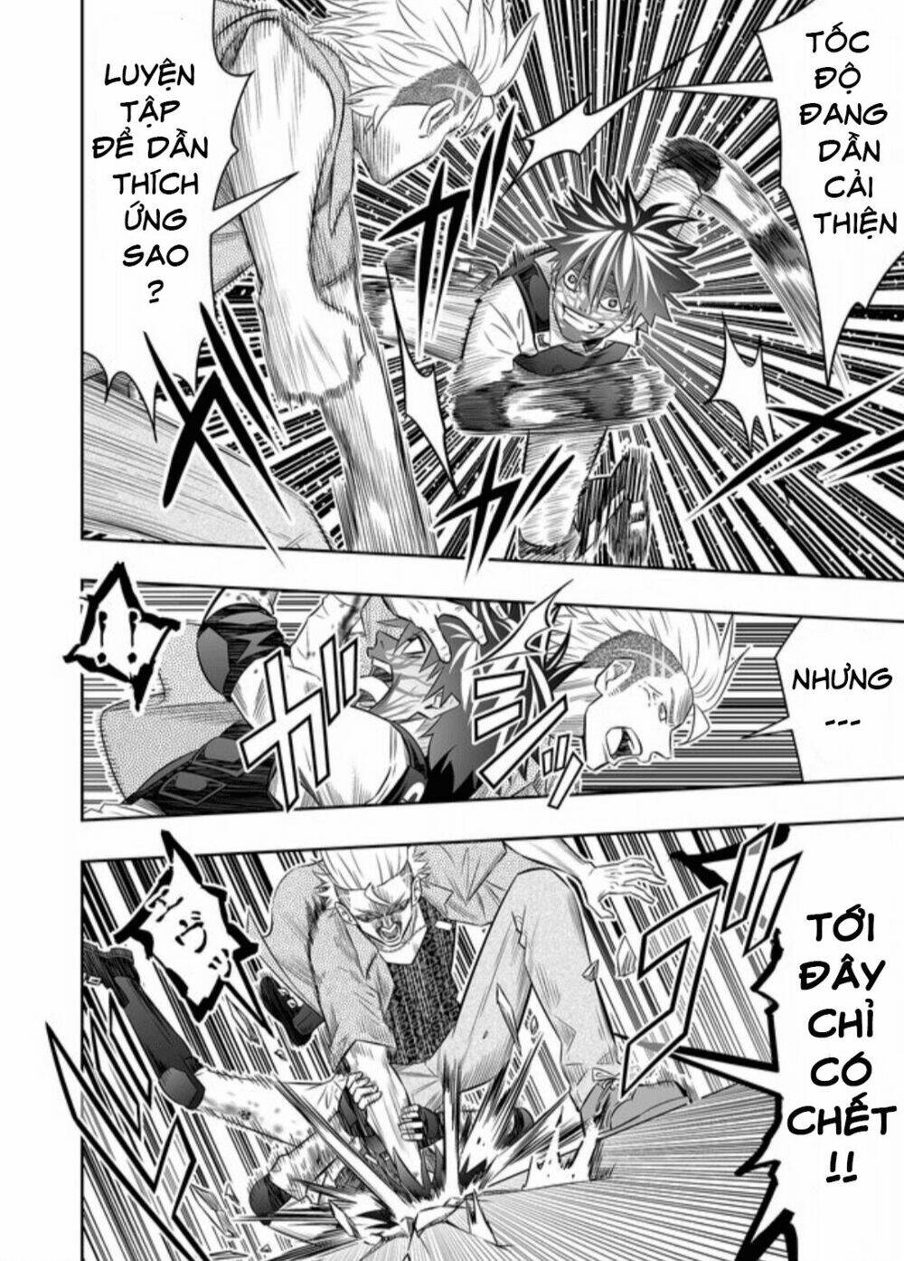 Souzou No Ringo: Chapter 17