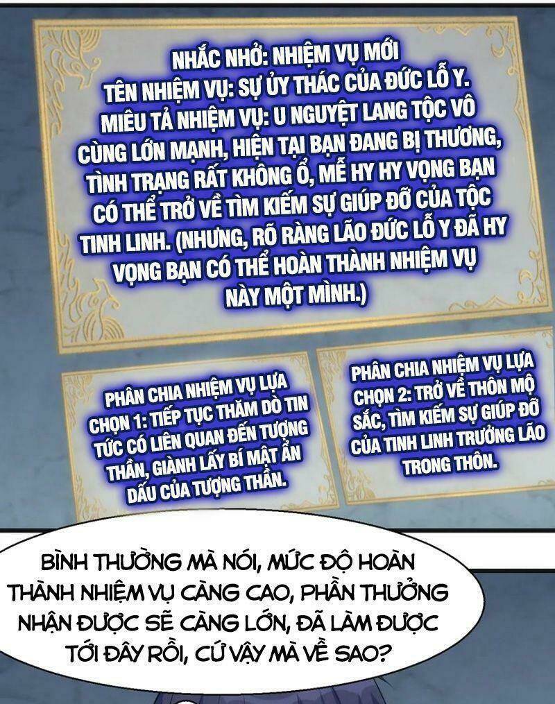 Thánh Đường Chi Thành: Chapter 44