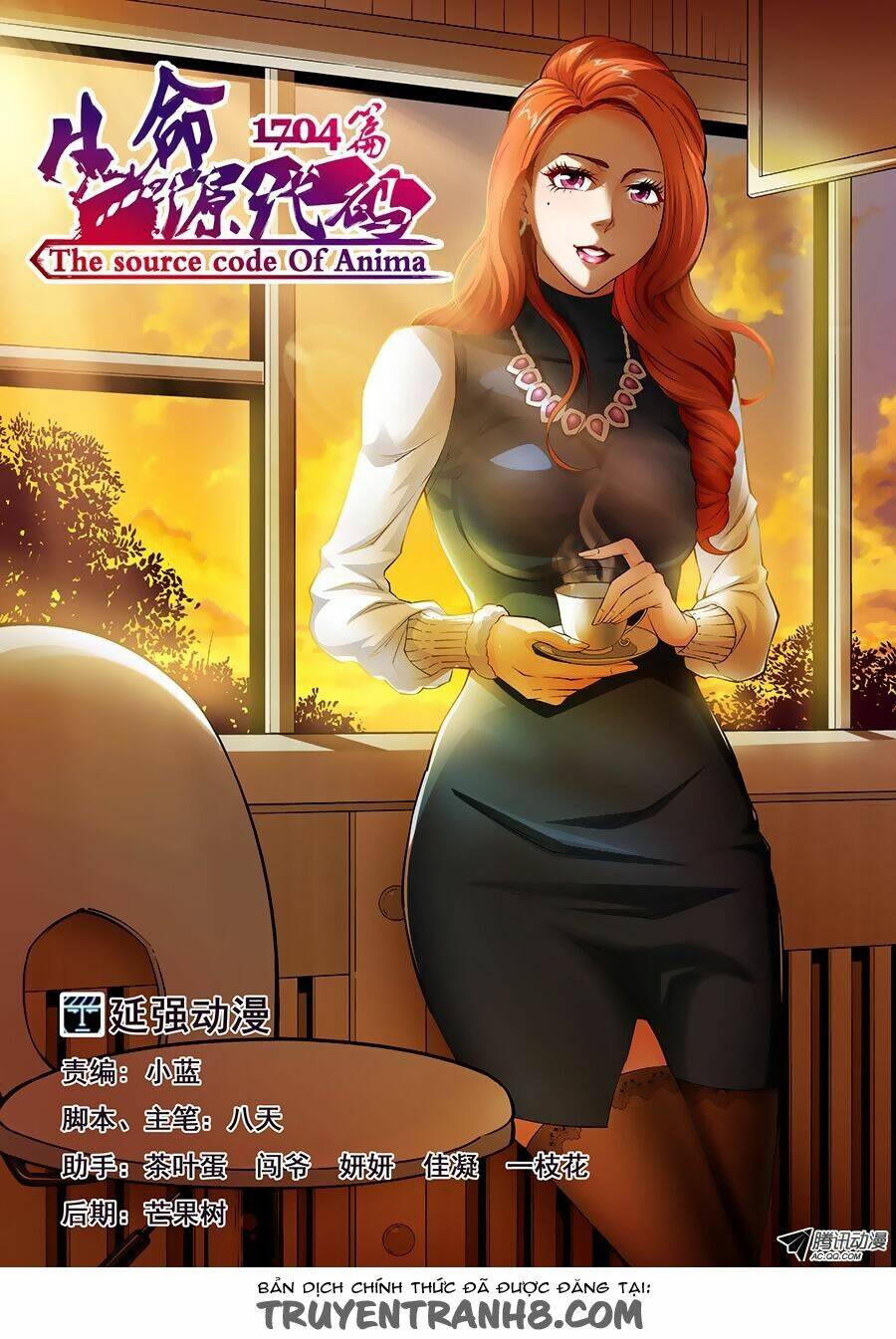 Mật Mã Khởi Nguồn Của Sự Sống: Chapter 7