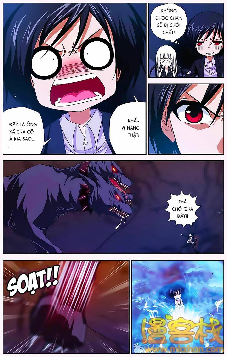 Thâu Tinh Cửu Nguyệt Thiên: Chapter 310