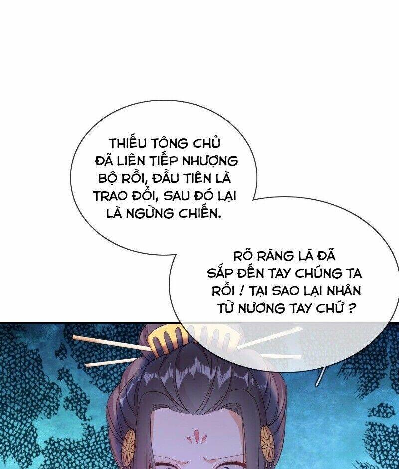 Vân Tưởng Chi Ca: Truy Ái Chỉ Lệnh: Chapter 24