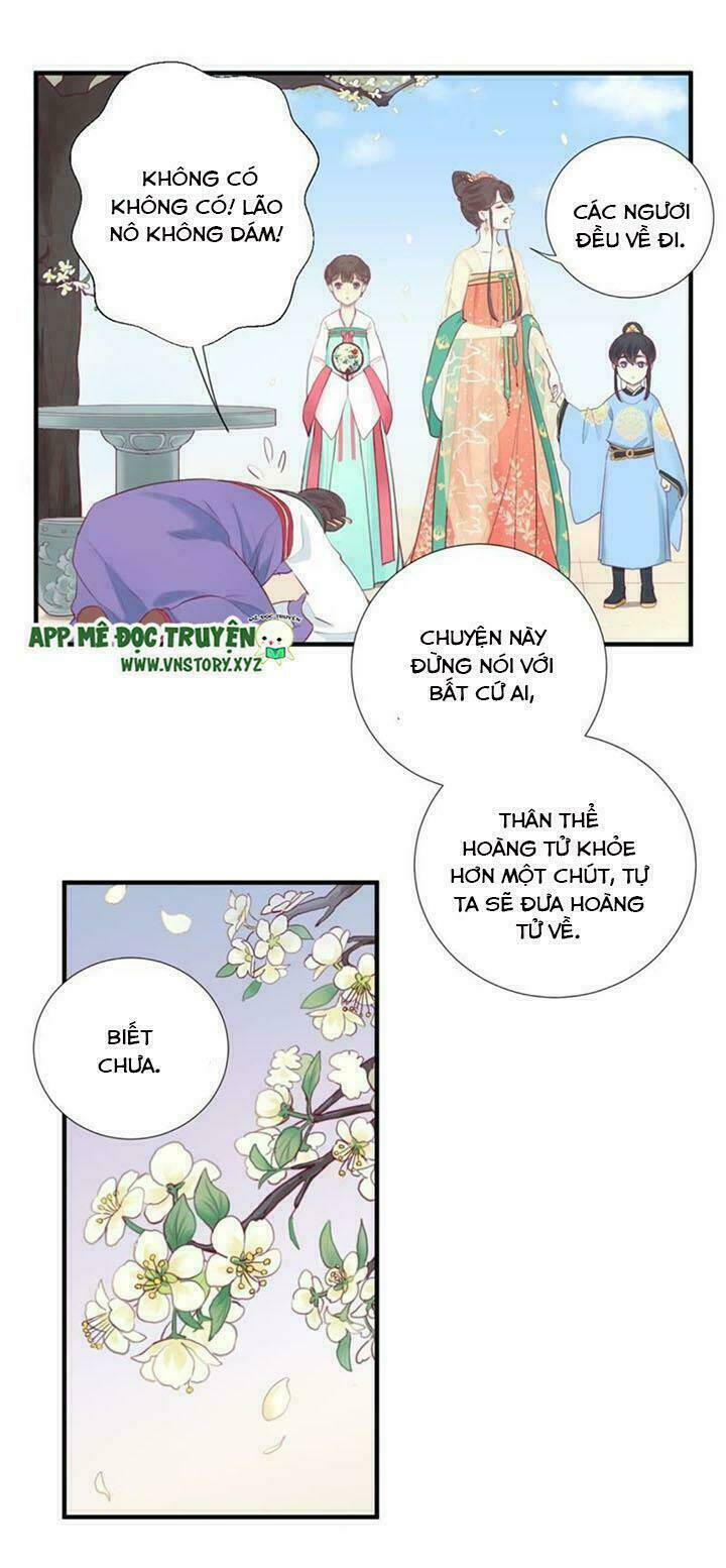 Hoàng Hậu Bận Lắm: Chapter 4