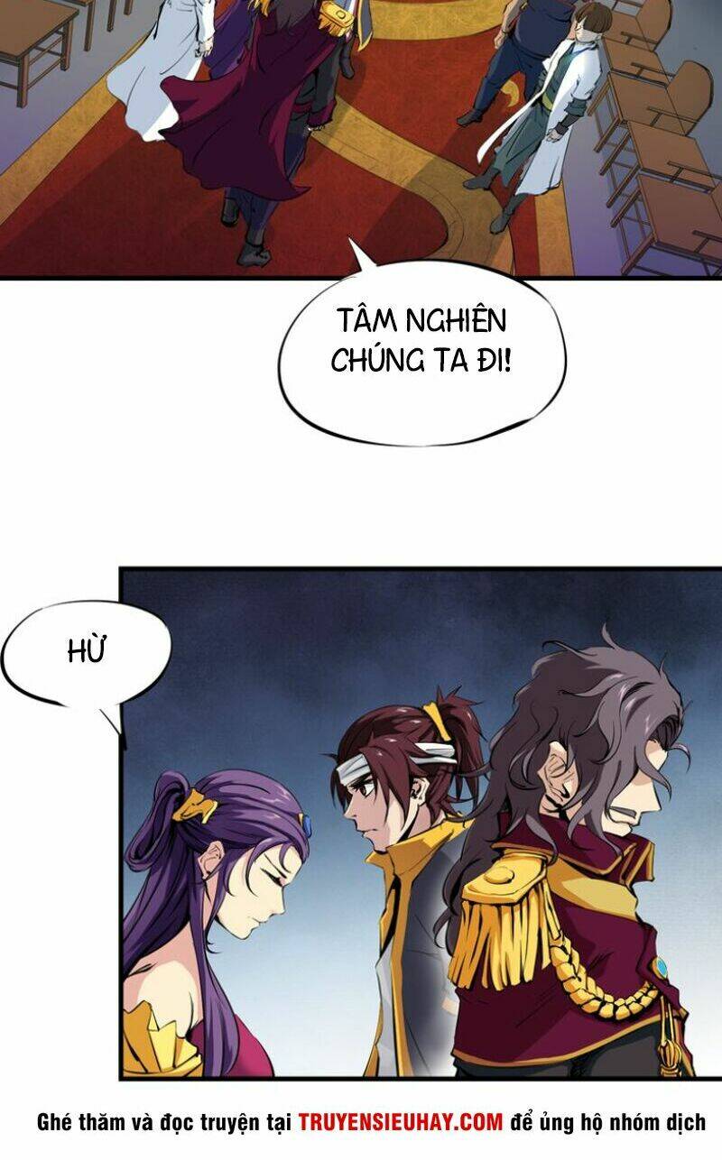 Long Mạch Võ Thần: Chapter 2