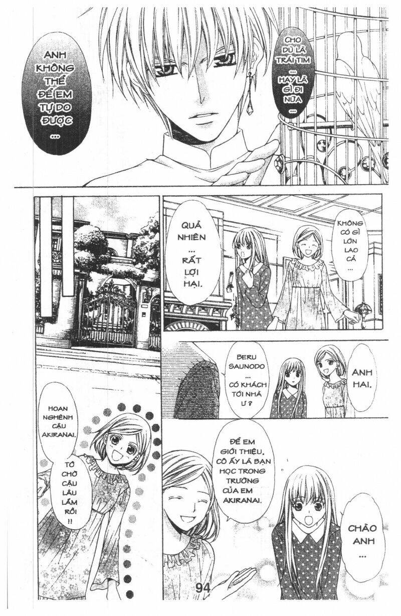Heart No Daiya: Chapter 3.2