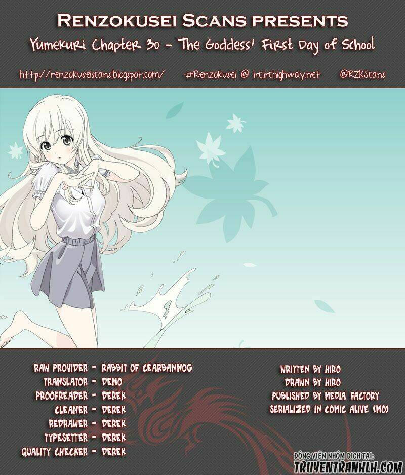 Yumekuri: Chapter 30