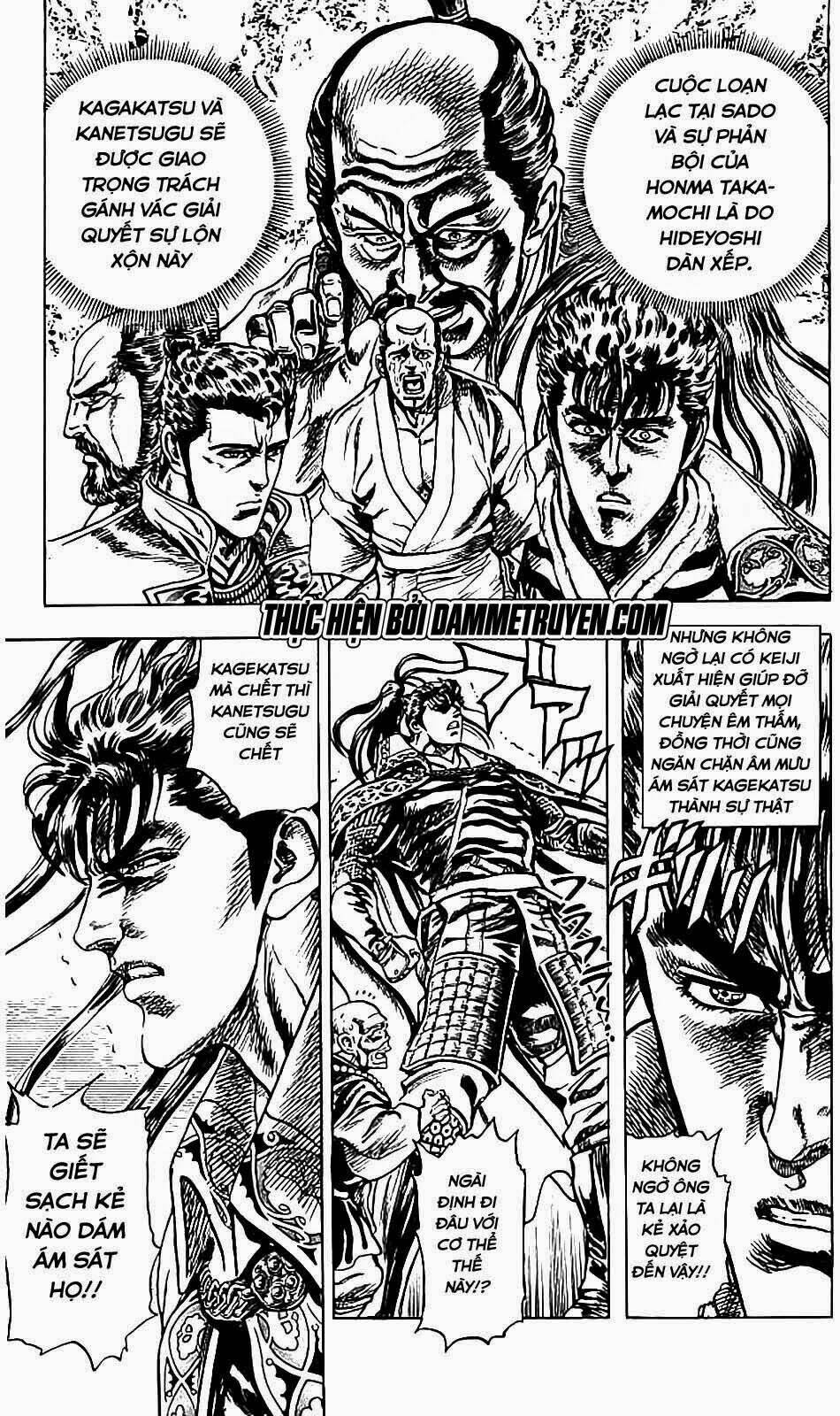 Bắc Đẩu Du Hiệp: Chapter 88