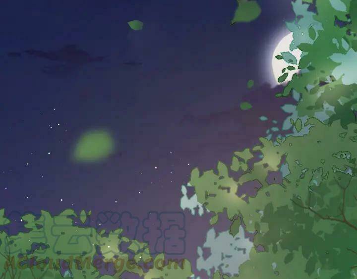 Hoa Nhan Sách: Chapter 132