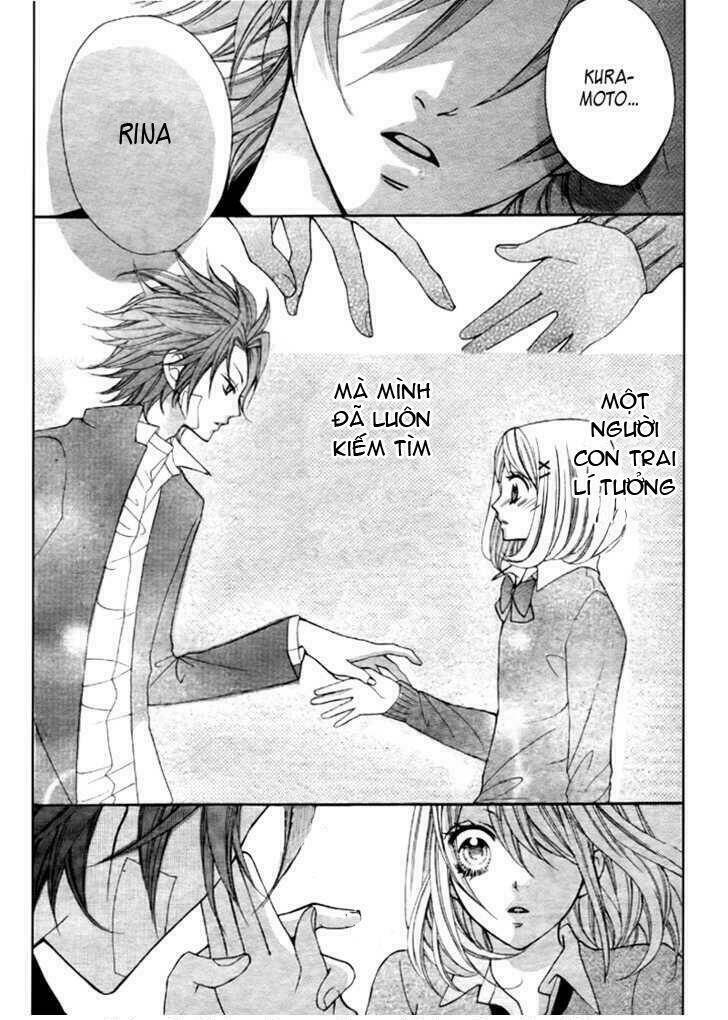 Boku Wa Ookami: Chapter 1