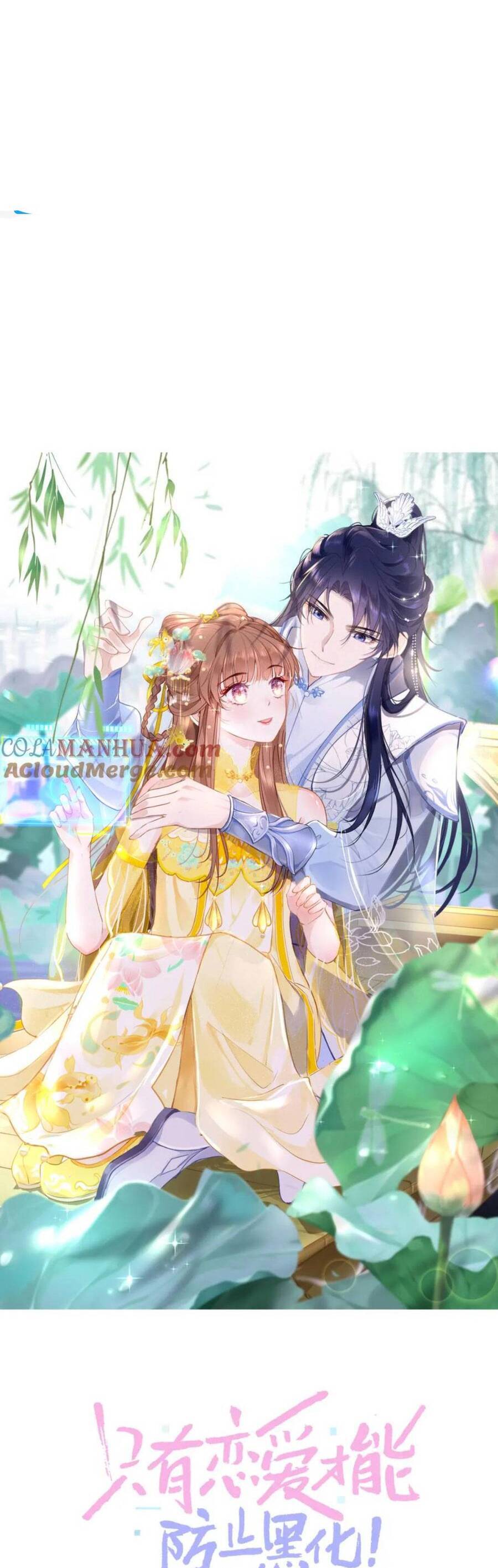 Bắt Đầu Hủy Hôn Để Công Lược Vương Gia: Chapter 112