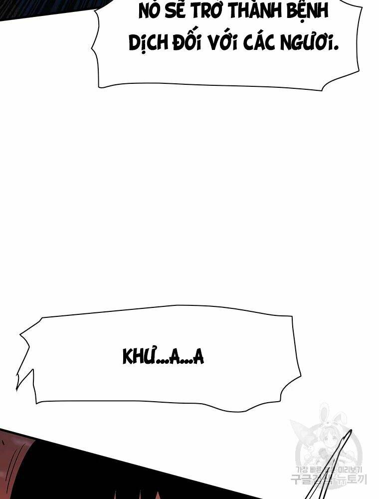 Các Chòm Sao Chỉ Chú Ý Mình Tôi: Chapter 28