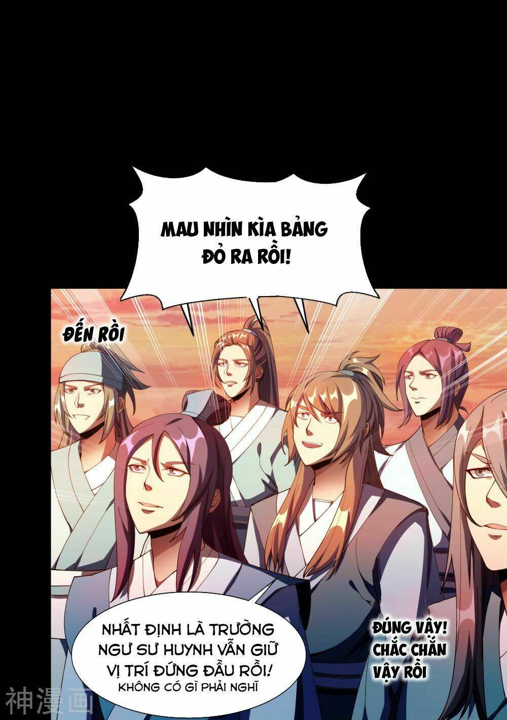 Thanh Đế Truyện: Chapter 44