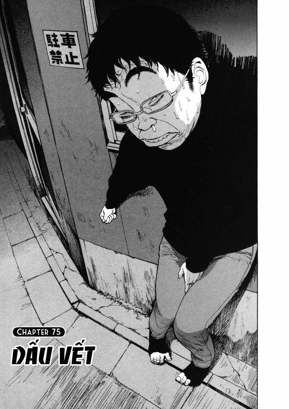 Boy On The Run: Chapter 75