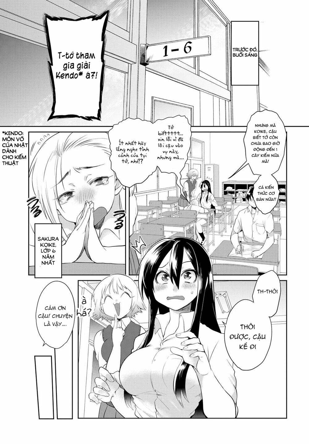 Do Chokkyuu Kareshi X Kanojo: Chapter 6