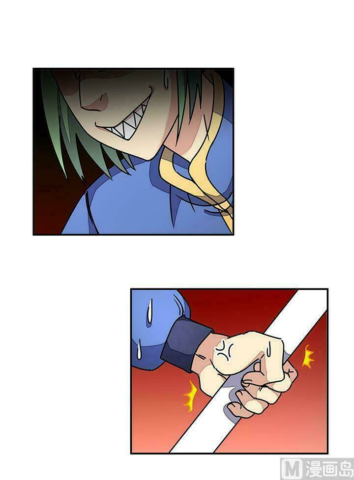 Phong Quỷ Truyền Thuyết: Chapter 94