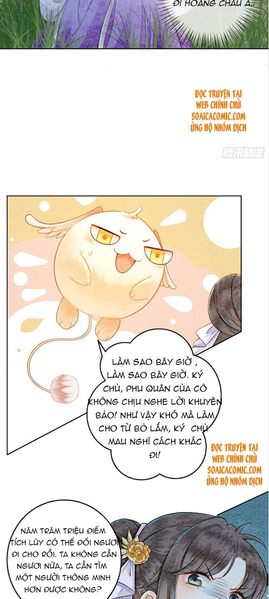 Bắt Đầu Hủy Hôn Để Công Lược Vương Gia: Chapter 8