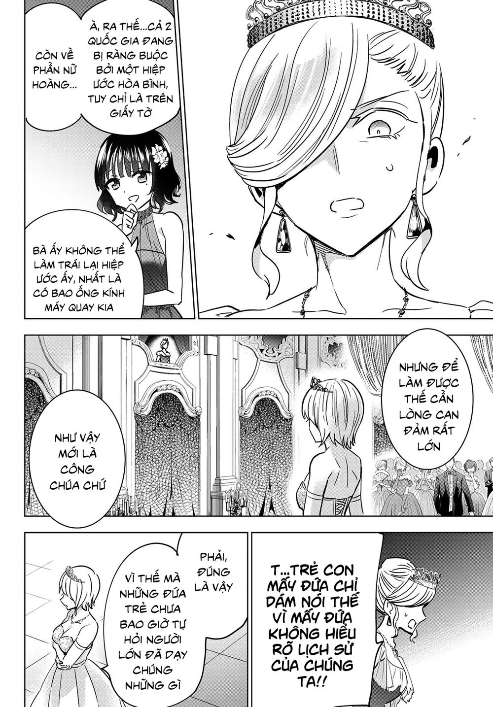 Kushuku Gakkou No Alice: Chapter 116