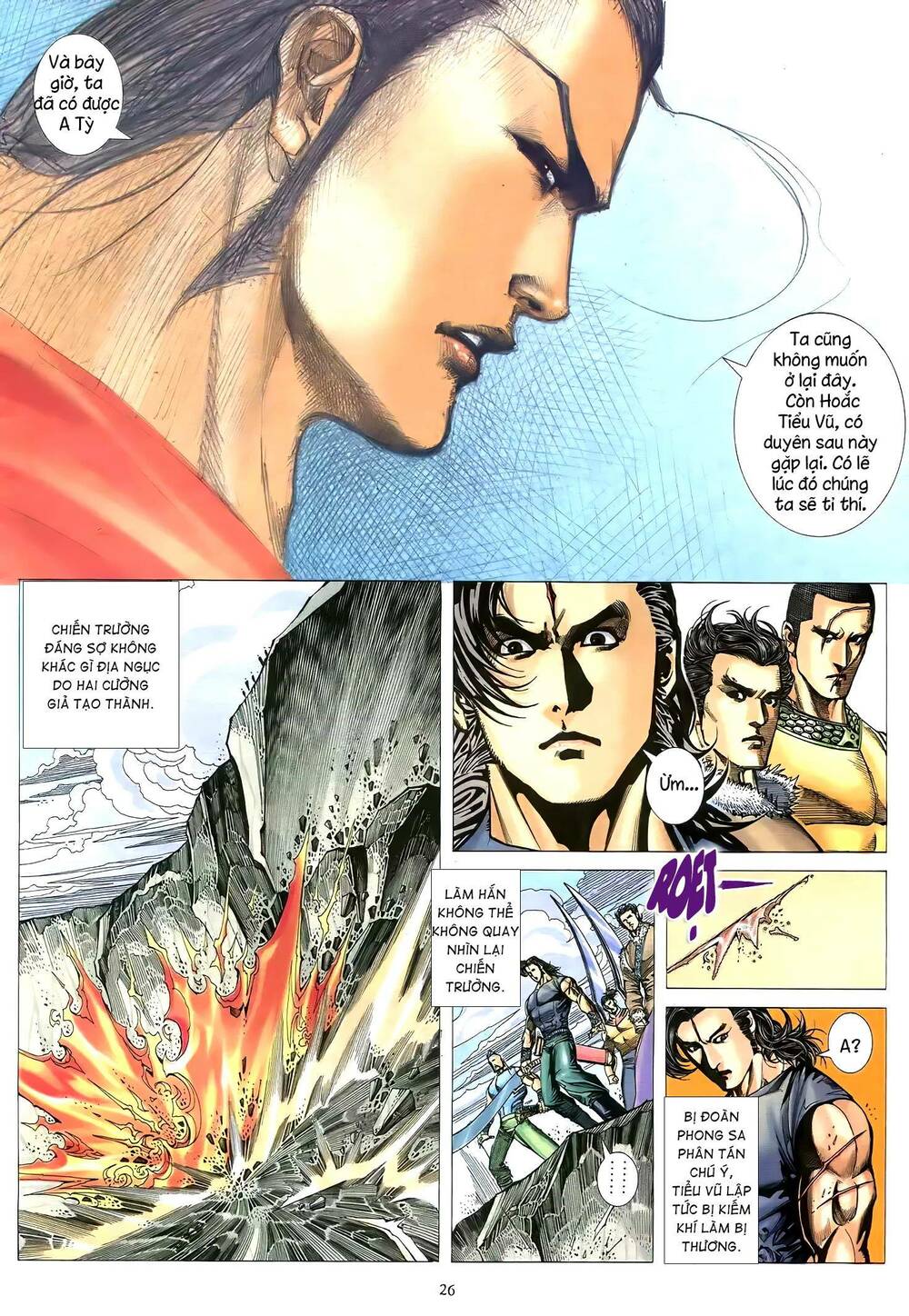 Thiên Sát Cuồng Đao: Chapter 78