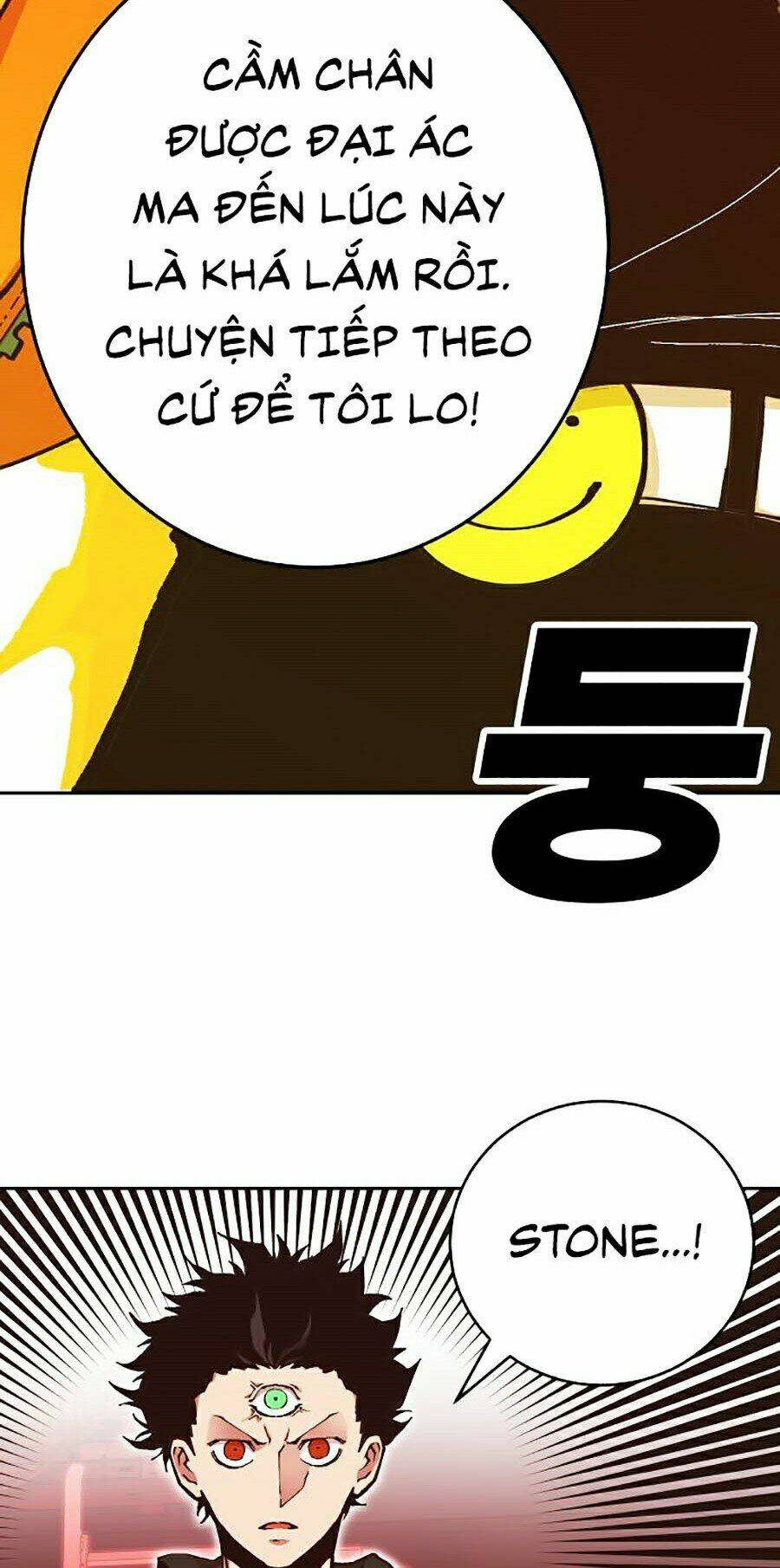 Hard Core Leveling Warrior Ss2: Chapter 102