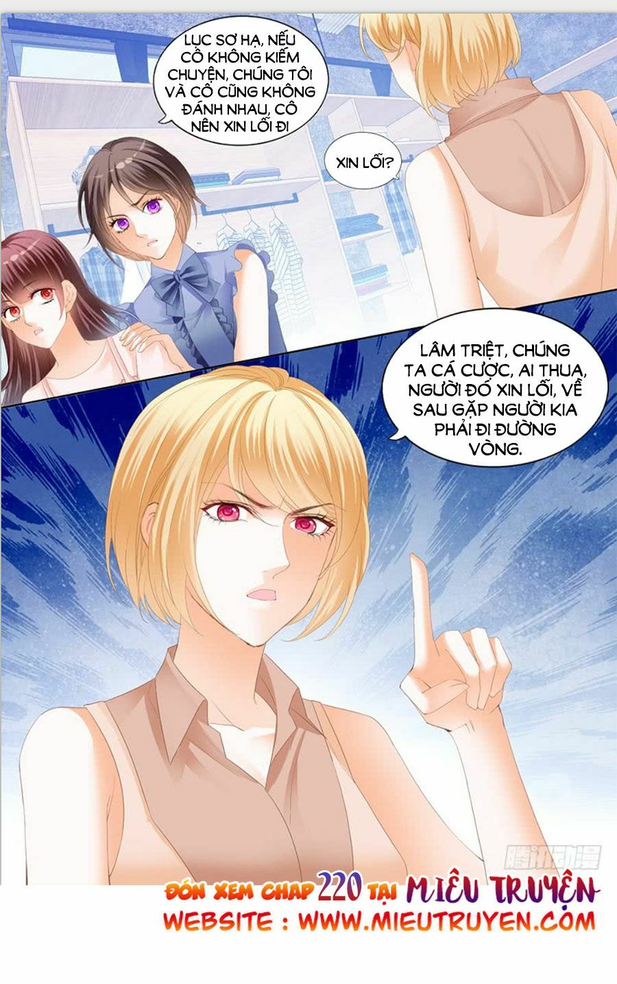 Thiểm Hôn Kiều Thê: Chapter 219