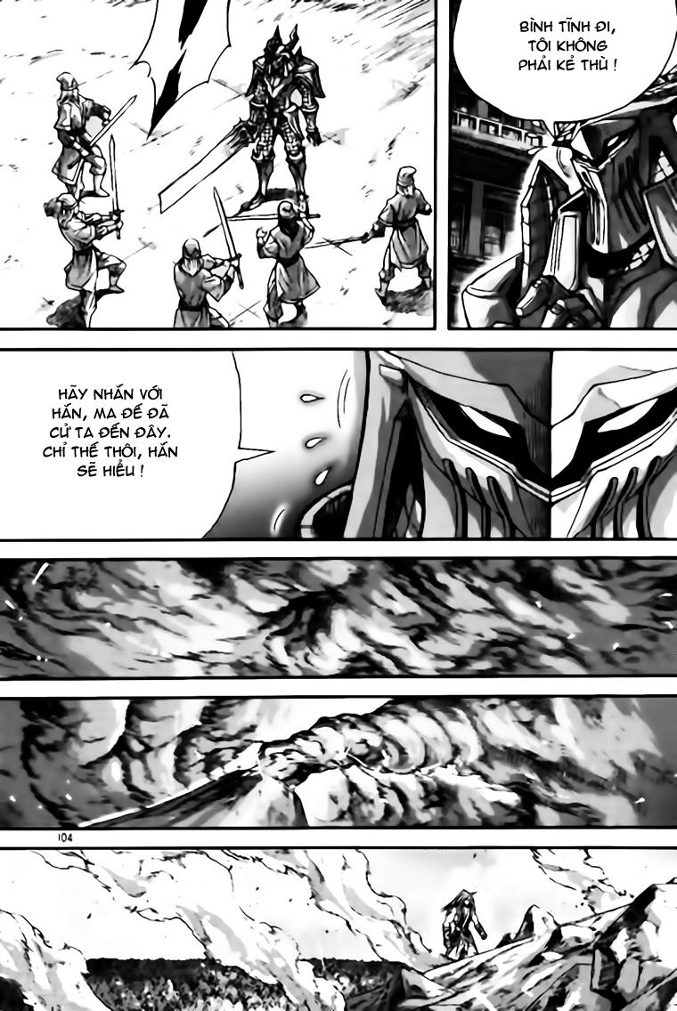 Diêm Đế: Chapter 38.5