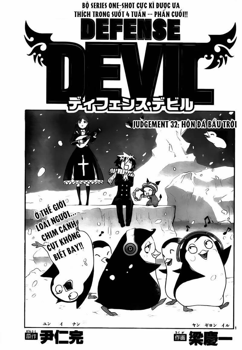 Defense Devil: Chapter 60