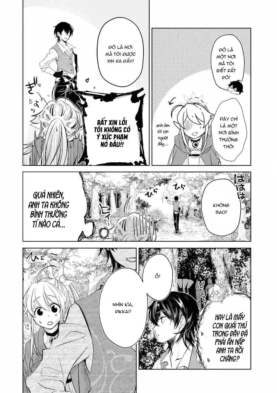 Level 0 No Maou-Sama, Isekai De Boukensha Wo Hajimemasu: Chapter 3.2