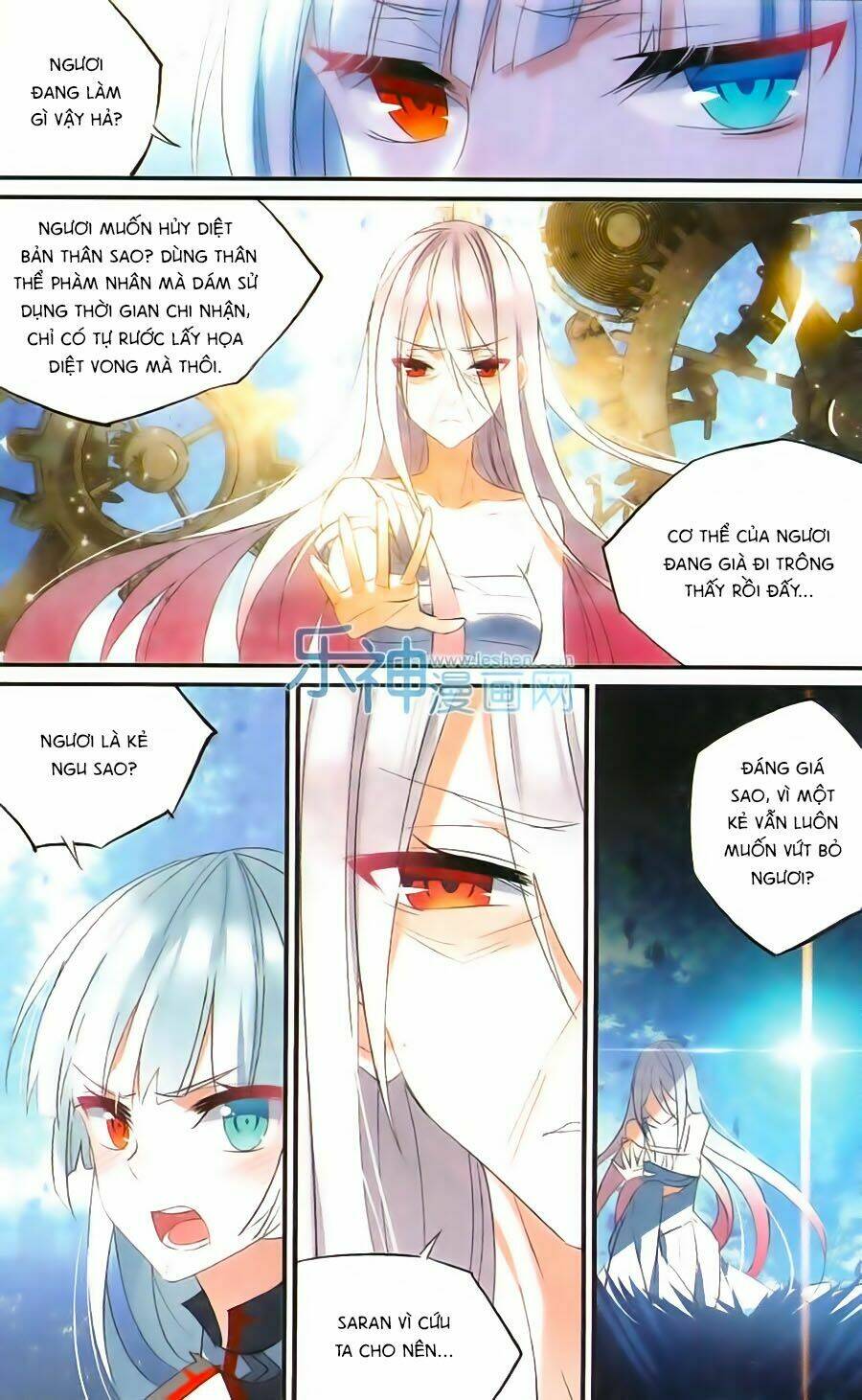 Nữ Nhân Dũng Cảm: Chapter 46