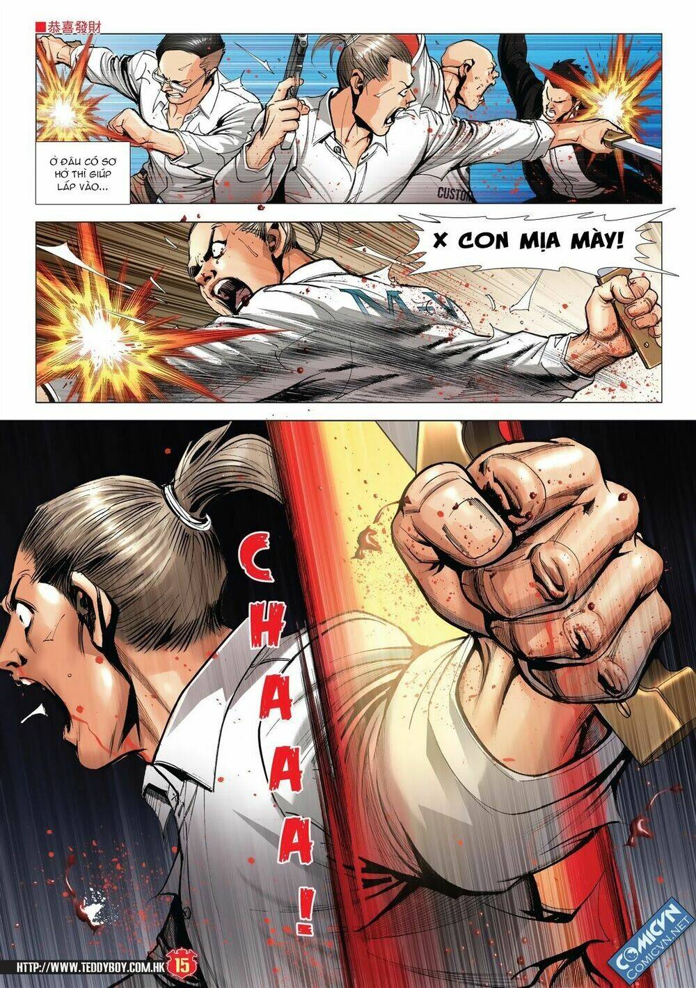 Người Trong Giang Hồ: Chapter 1995