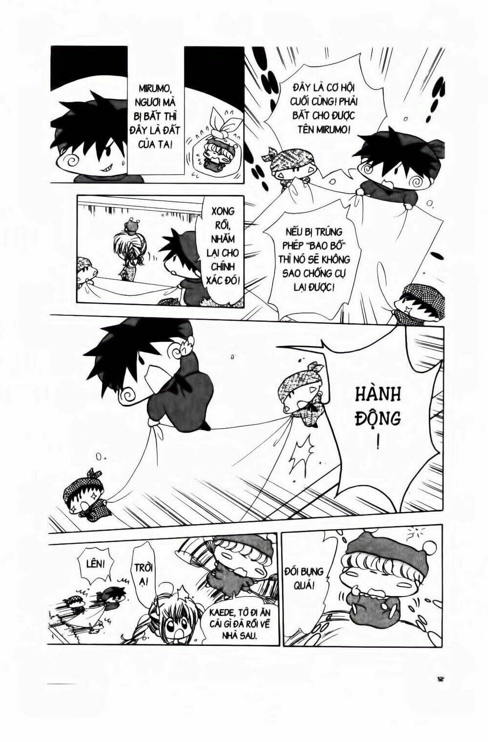 Chiếc Ly Kỳ Diệu: Chapter 16